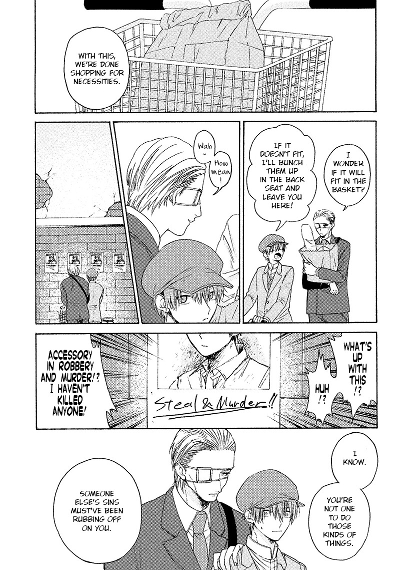 Eiyuu to Kosodoro Chapter 1 page 26 - Chapter 1: The Hero and the Petty Thief