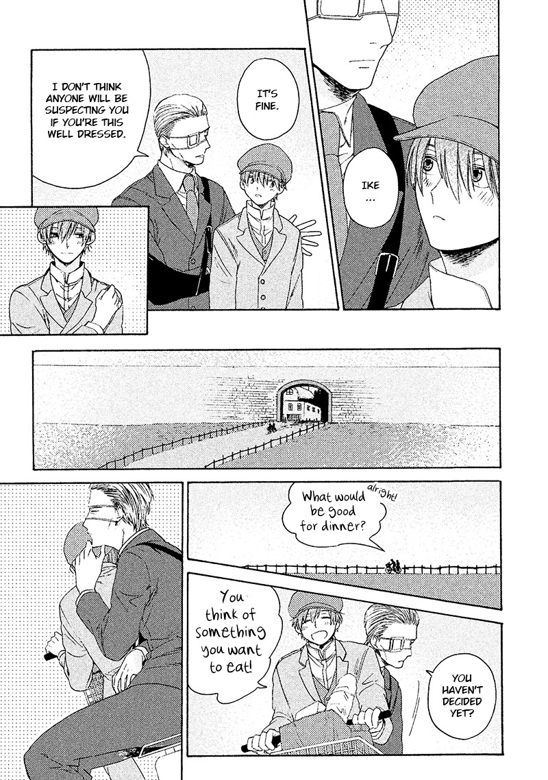 Eiyuu to Kosodoro Chapter 1 page 27 - Chapter 1: The Hero and the Petty Thief