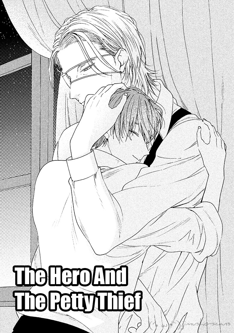 Eiyuu to Kosodoro Chapter 1 page 3 - Chapter 1: The Hero and the Petty Thief