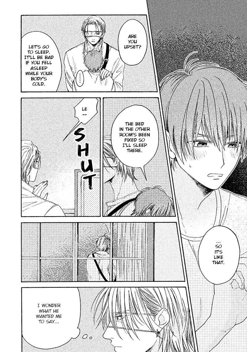 Eiyuu to Kosodoro Chapter 1 page 32 - Chapter 1: The Hero and the Petty Thief