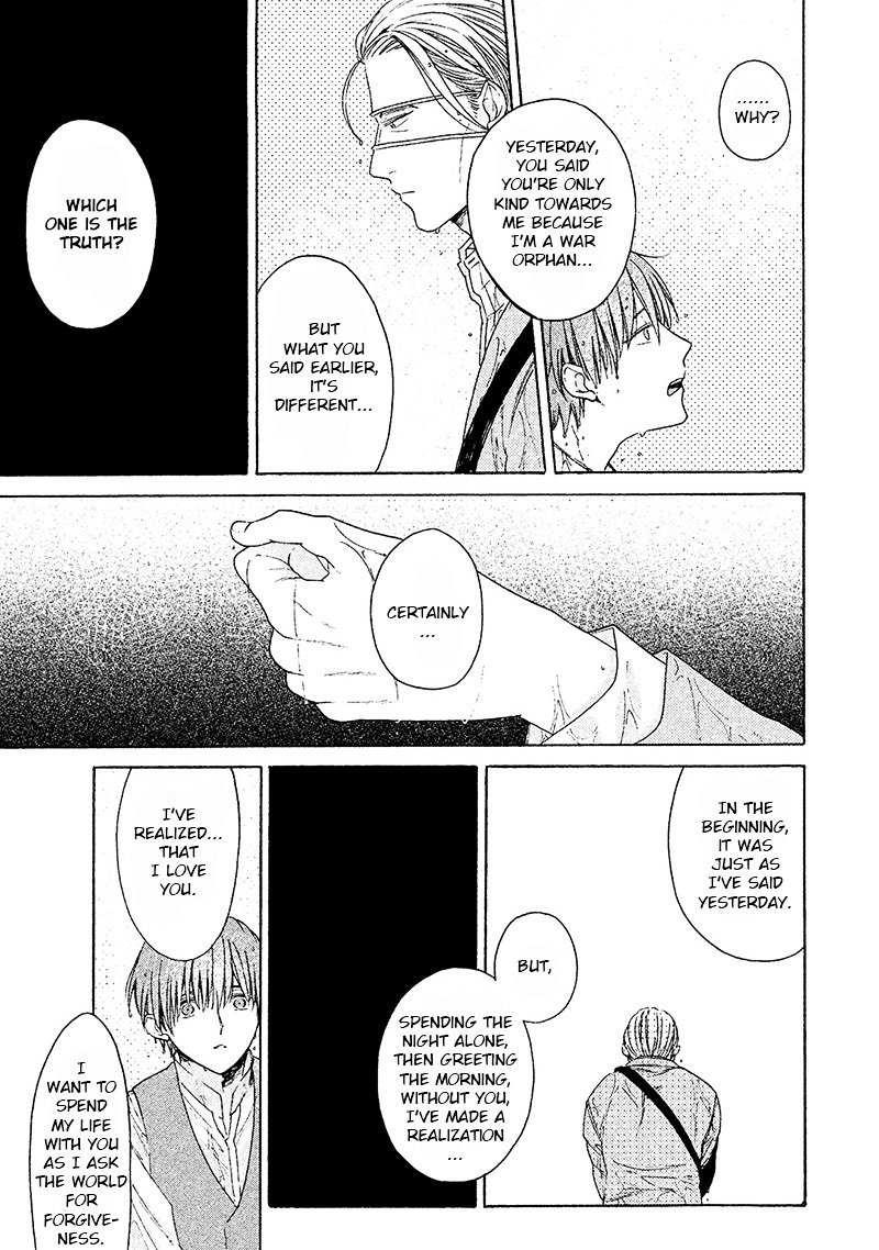 Eiyuu to Kosodoro Chapter 1 page 45 - Chapter 1: The Hero and the Petty Thief