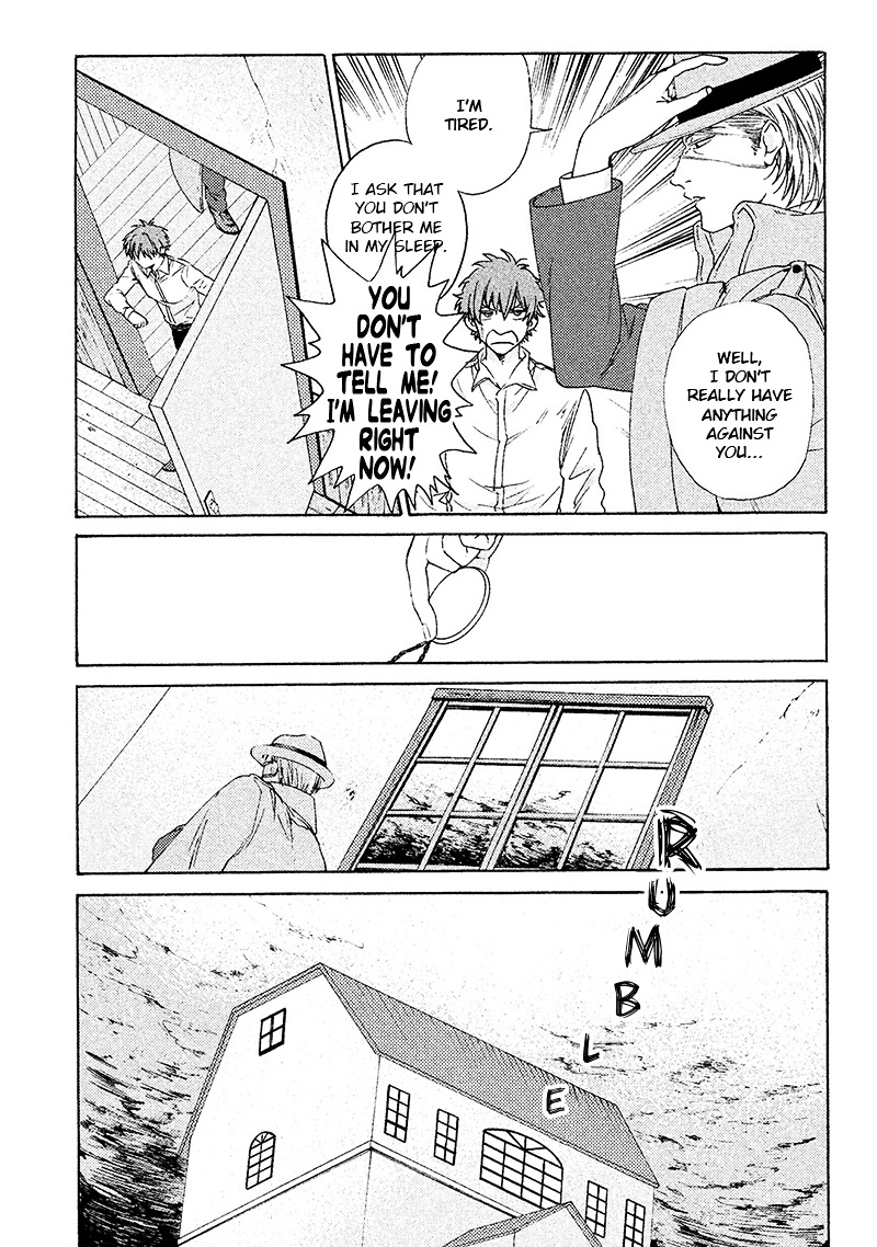 Eiyuu to Kosodoro Chapter 1 page 8 - Chapter 1: The Hero and the Petty Thief