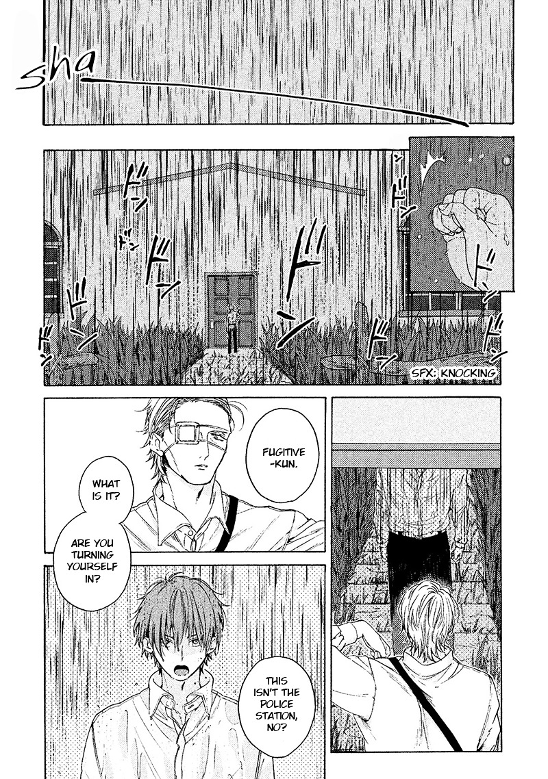 Eiyuu to Kosodoro Chapter 1 page 9 - Chapter 1: The Hero and the Petty Thief