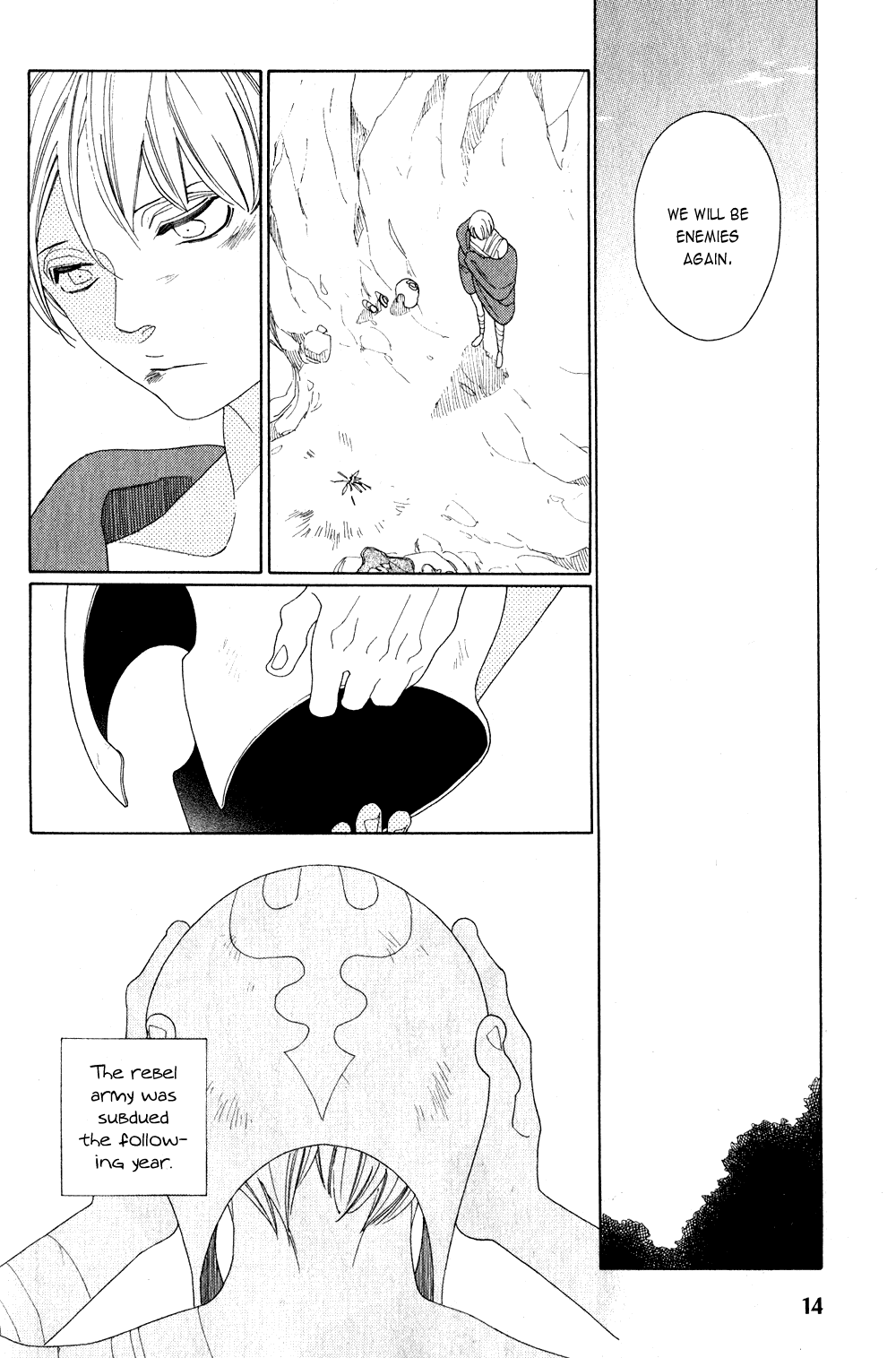 Eiyuu to Shounen Chapter 0.2 page 11 - Chapter 0 v2 : [Oneshot]