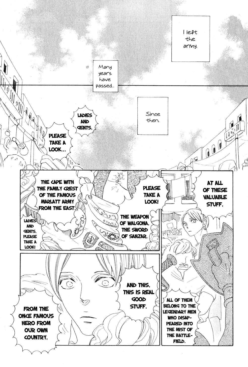 Eiyuu to Shounen Chapter 0.2 page 12 - Chapter 0 v2 : [Oneshot]