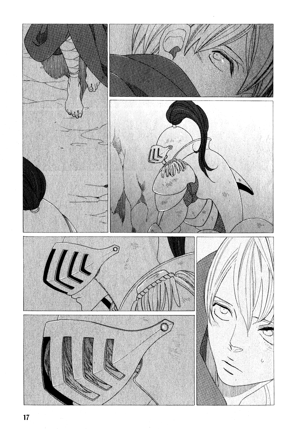 Eiyuu to Shounen Chapter 0.2 page 14 - Chapter 0 v2 : [Oneshot]