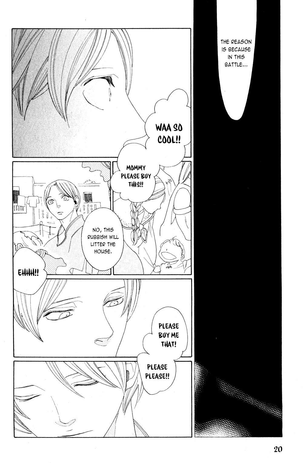 Eiyuu to Shounen Chapter 0.2 page 17 - Chapter 0 v2 : [Oneshot]