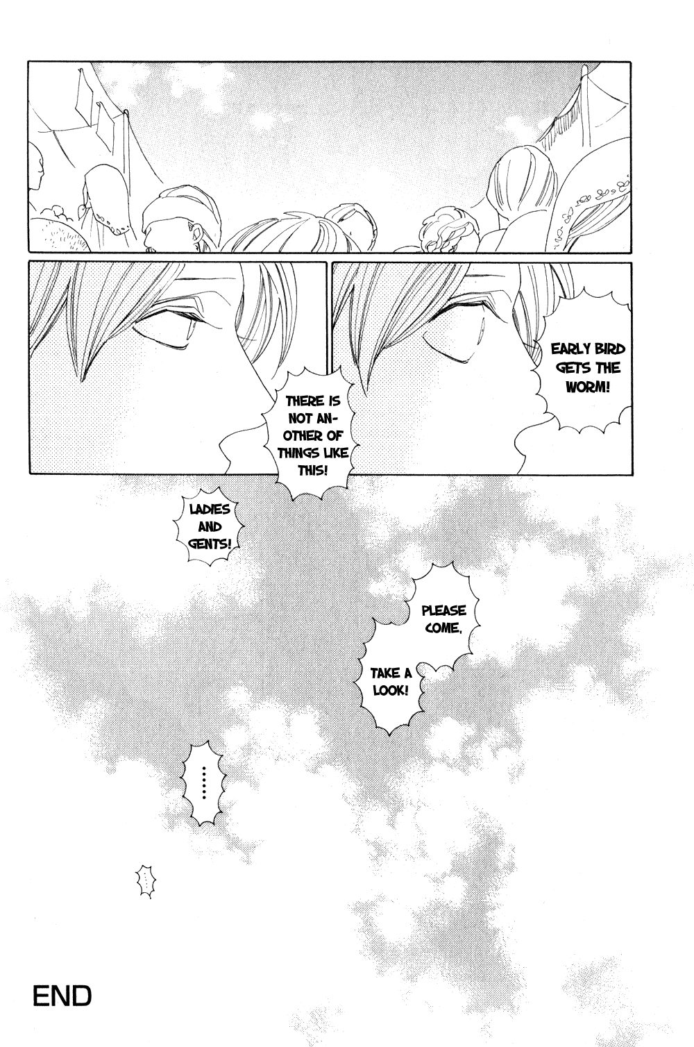 Eiyuu to Shounen Chapter 0.2 page 19 - Chapter 0 v2 : [Oneshot]