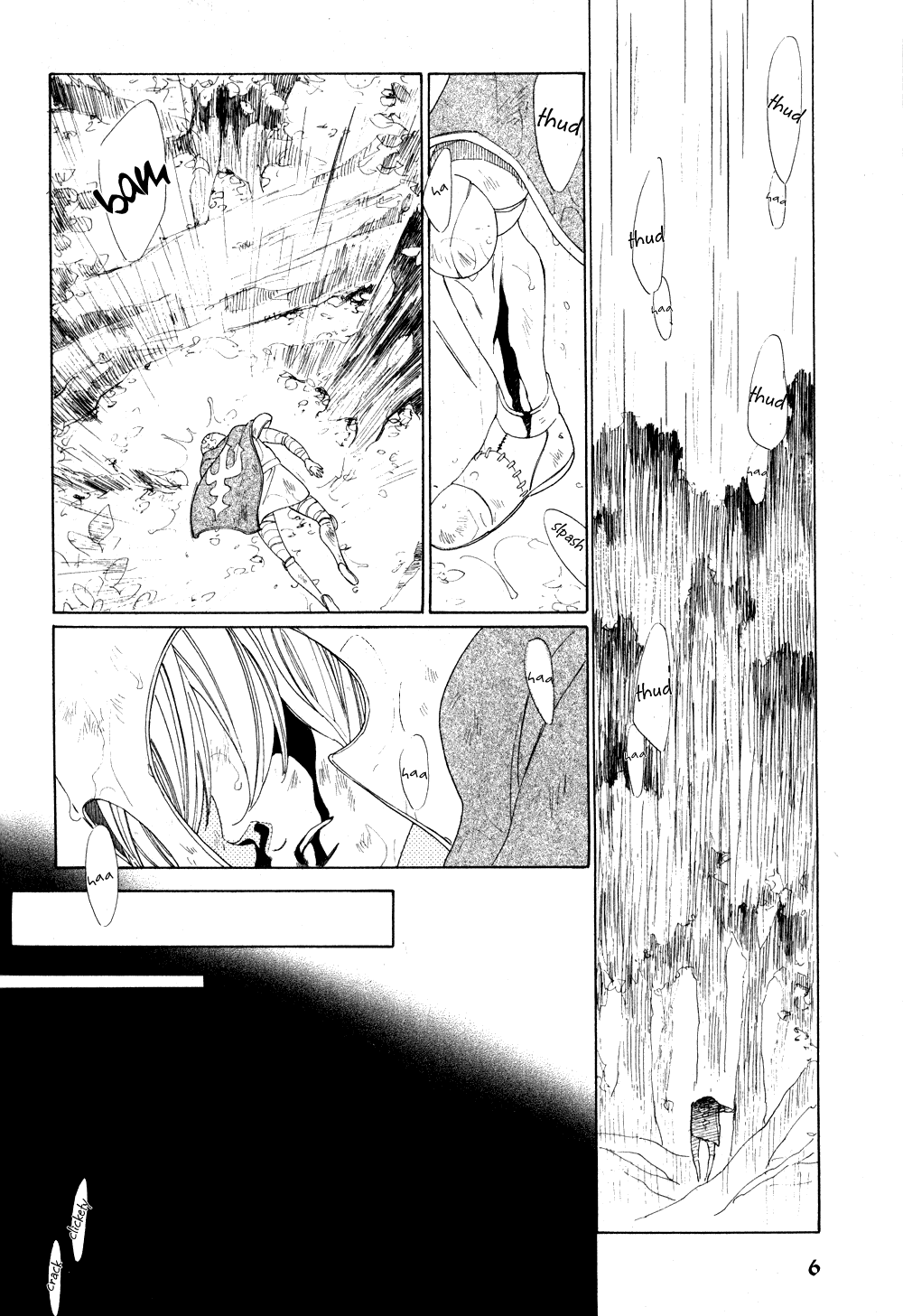 Eiyuu to Shounen Chapter 0.2 page 3 - Chapter 0 v2 : [Oneshot]