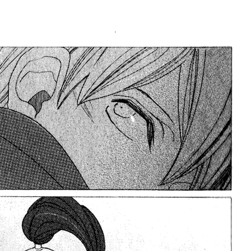 Eiyuu to Shounen Chapter 0 v2 : [Oneshot] cover