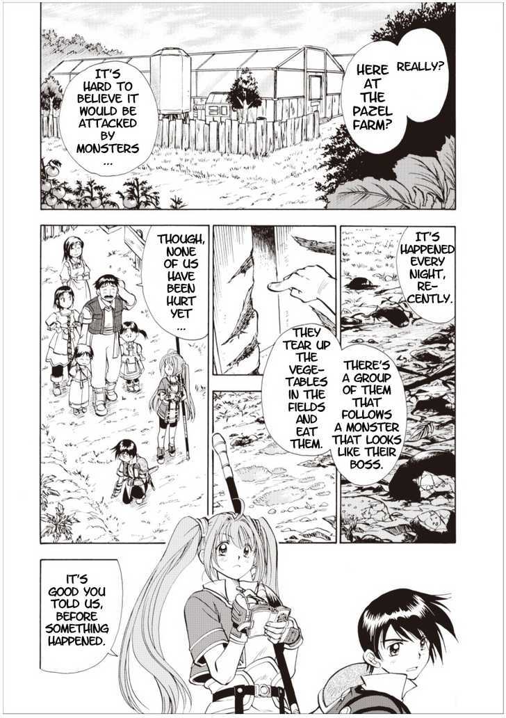 Eiyuudensetsu Sora no Kiseki Chapter 1 page 11 - Chapter 1