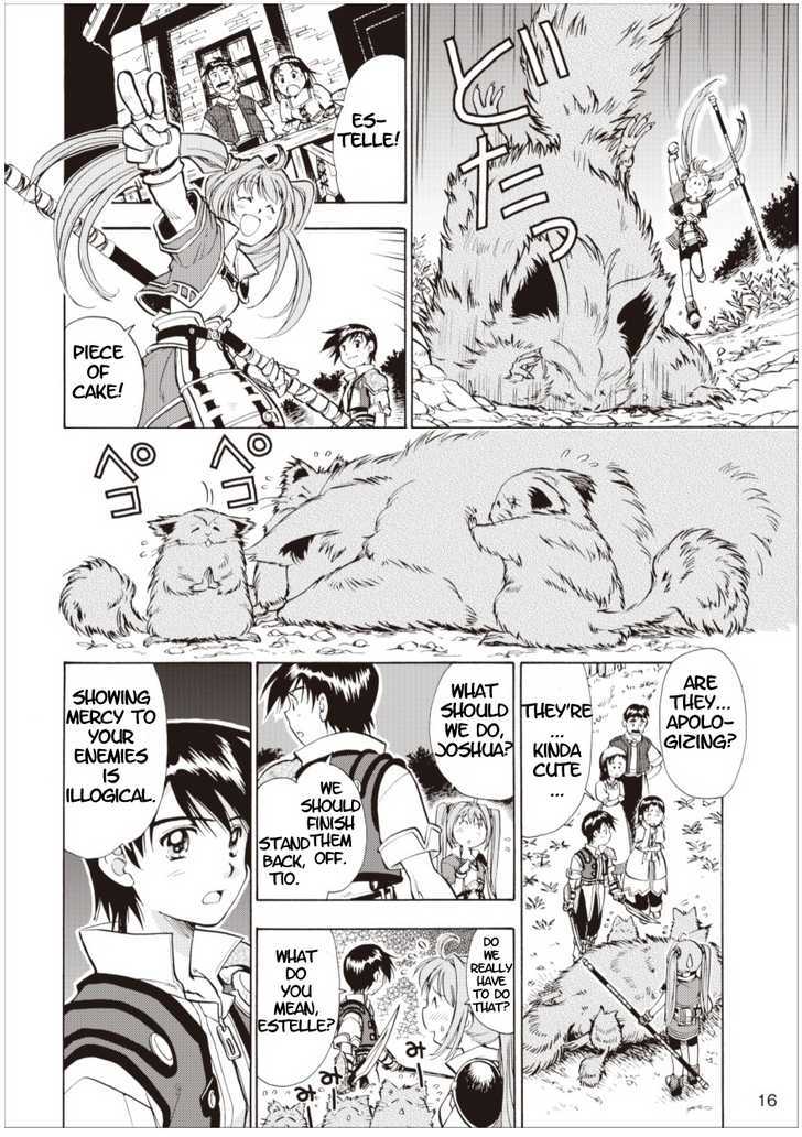 Eiyuudensetsu Sora no Kiseki Chapter 1 page 15 - Chapter 1