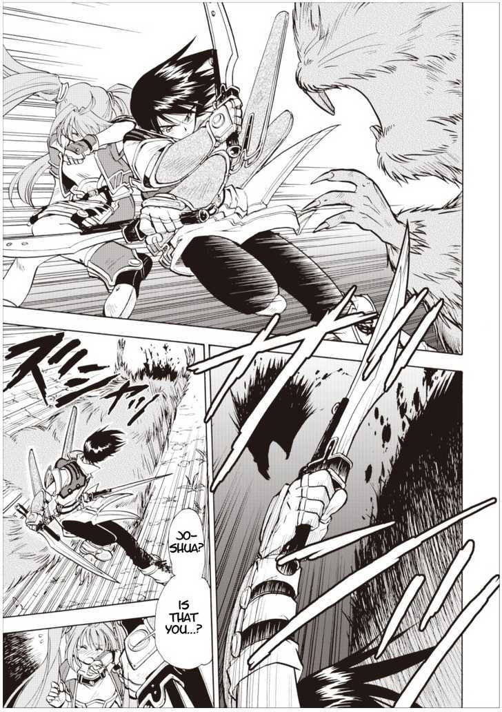 Eiyuudensetsu Sora no Kiseki Chapter 1 page 18 - Chapter 1