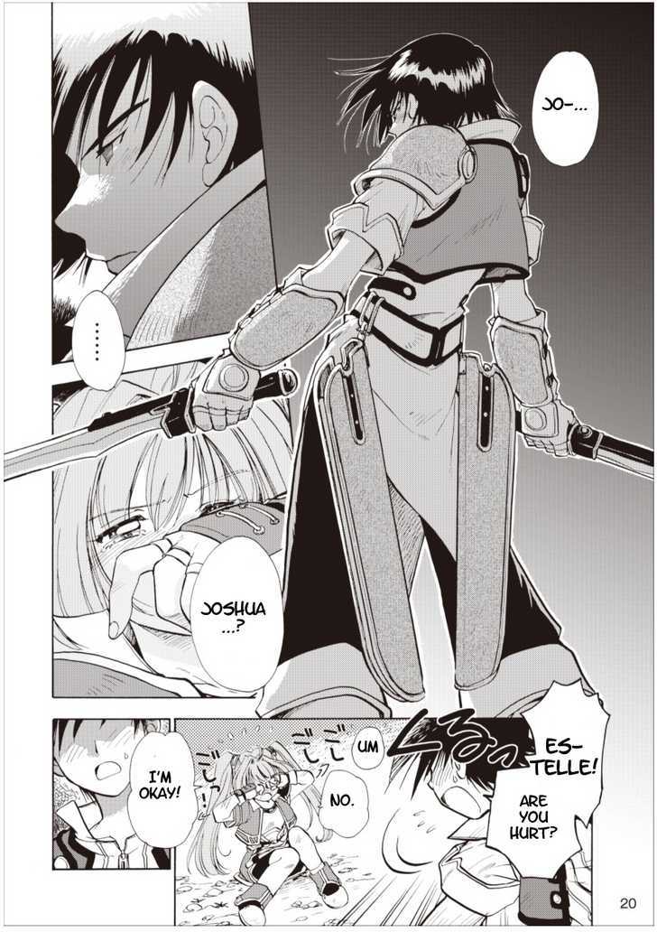Eiyuudensetsu Sora no Kiseki Chapter 1 page 19 - Chapter 1