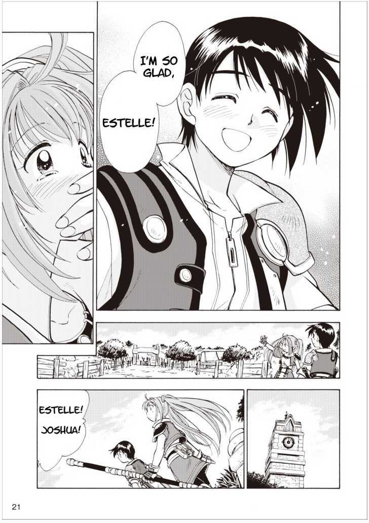 Eiyuudensetsu Sora no Kiseki Chapter 1 page 20 - Chapter 1