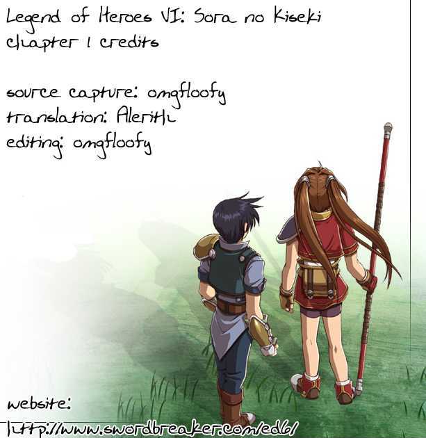 Eiyuudensetsu Sora no Kiseki Chapter 1 page 22 - Chapter 1