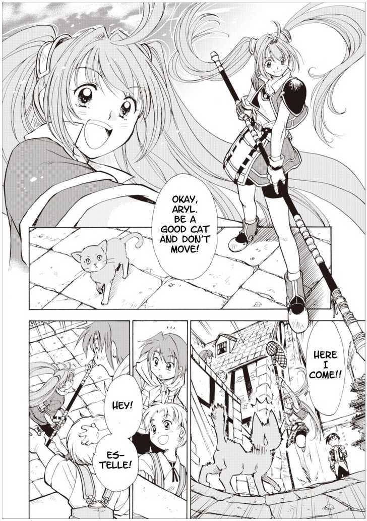 Eiyuudensetsu Sora no Kiseki Chapter 1 page 3 - Chapter 1