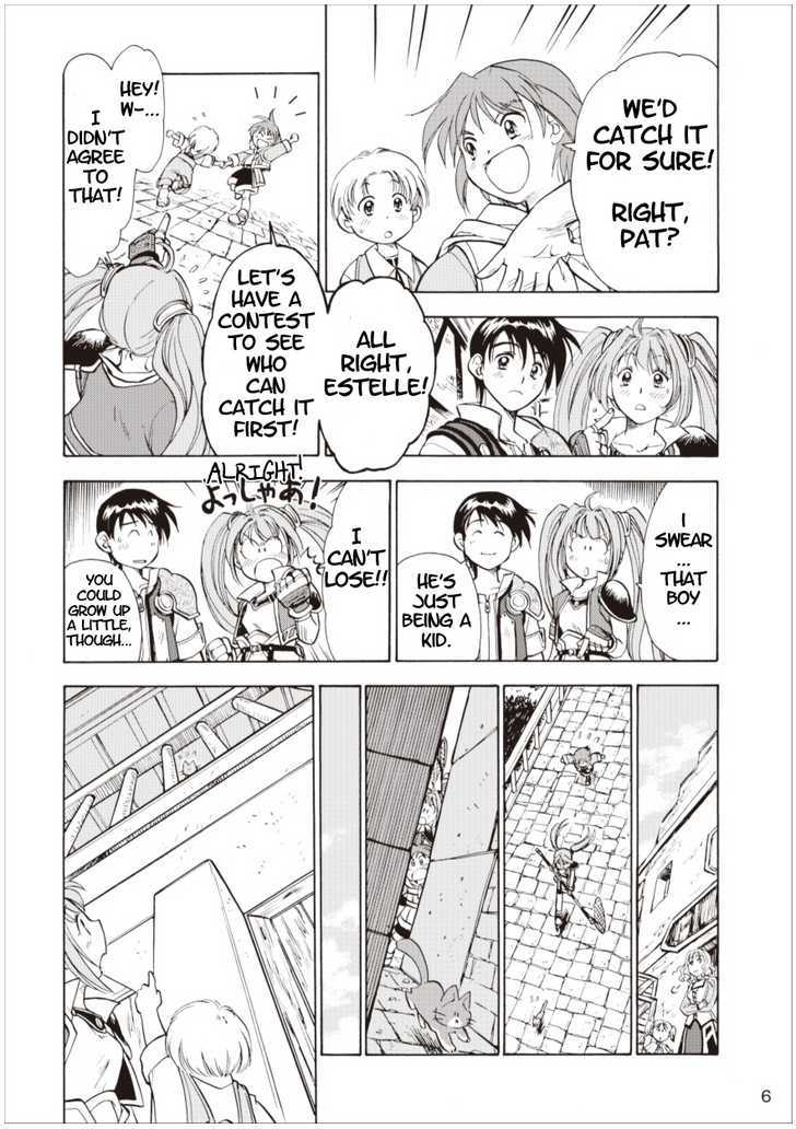 Eiyuudensetsu Sora no Kiseki Chapter 1 page 5 - Chapter 1