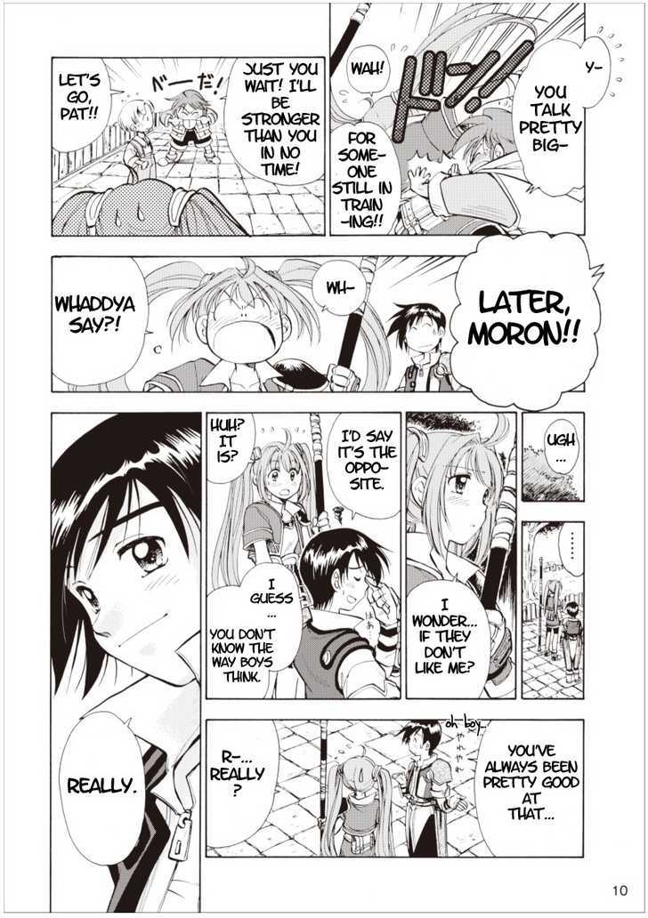 Eiyuudensetsu Sora no Kiseki Chapter 1 page 9 - Chapter 1