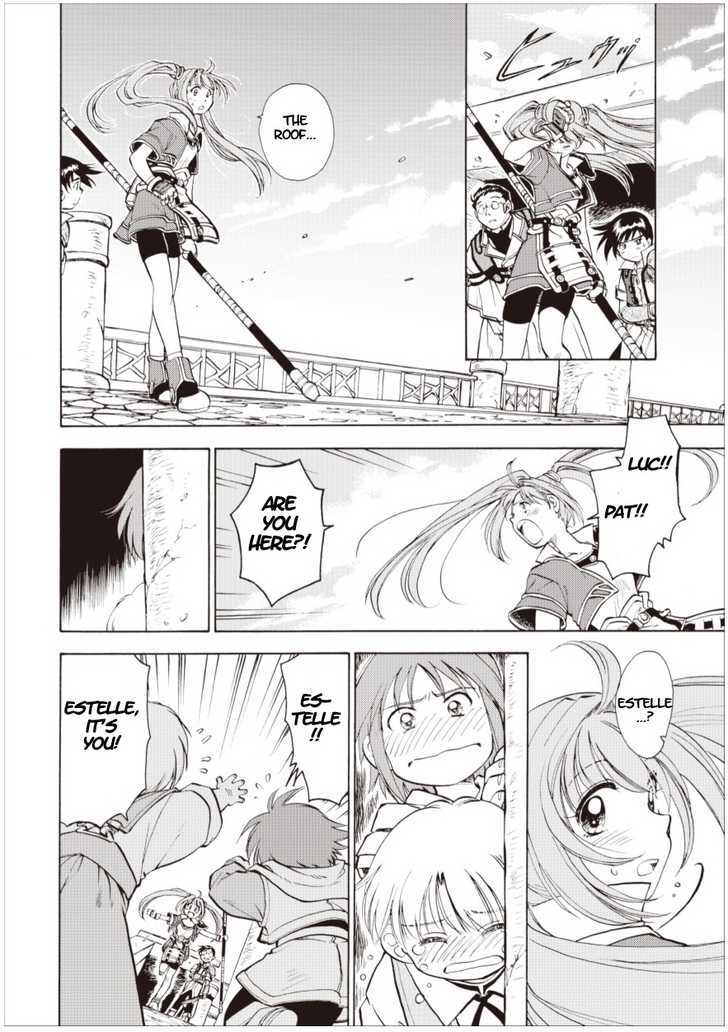 Eiyuudensetsu Sora no Kiseki Chapter 2 page 12 - Chapter 2
