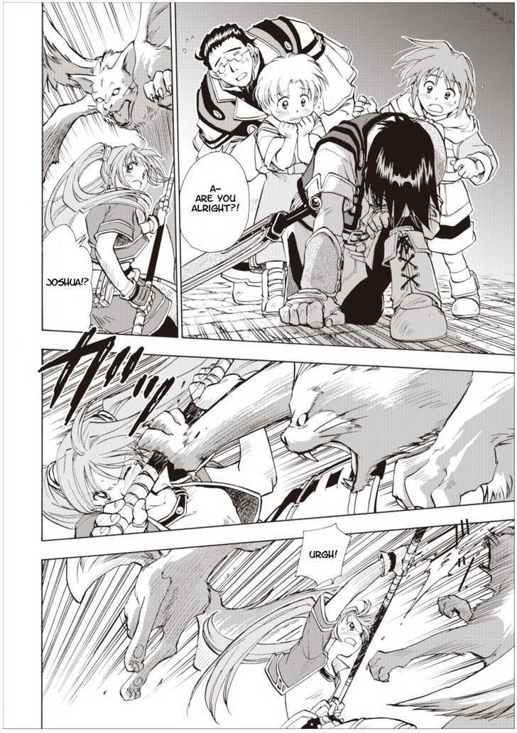 Eiyuudensetsu Sora no Kiseki Chapter 2 page 20 - Chapter 2