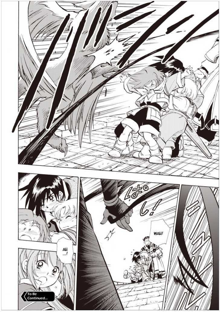 Eiyuudensetsu Sora no Kiseki Chapter 2 page 22 - Chapter 2
