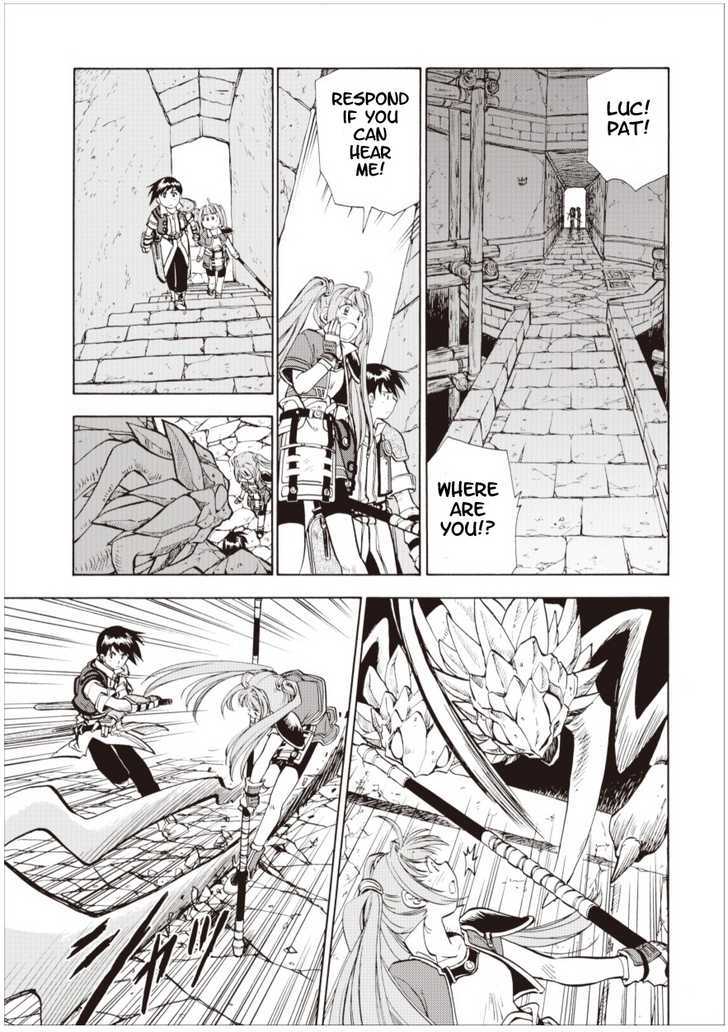 Eiyuudensetsu Sora no Kiseki Chapter 2 page 5 - Chapter 2