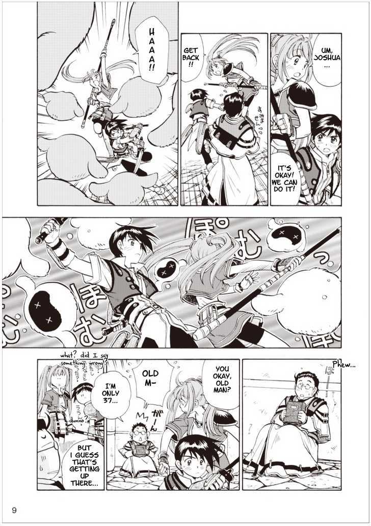 Eiyuudensetsu Sora no Kiseki Chapter 2 page 9 - Chapter 2