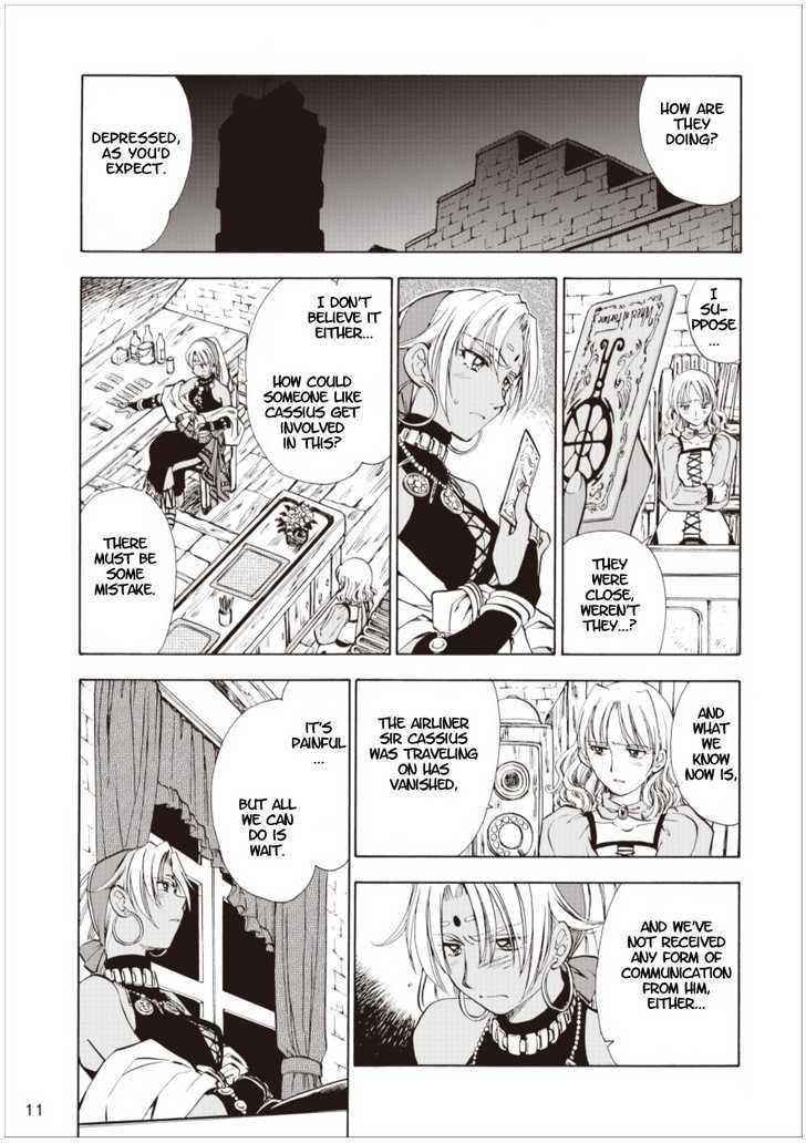 Eiyuudensetsu Sora no Kiseki Chapter 3 page 11 - Chapter 3