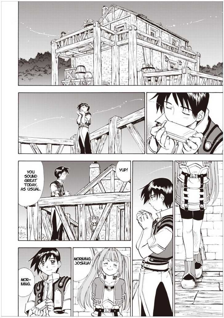 Eiyuudensetsu Sora no Kiseki Chapter 3 page 12 - Chapter 3