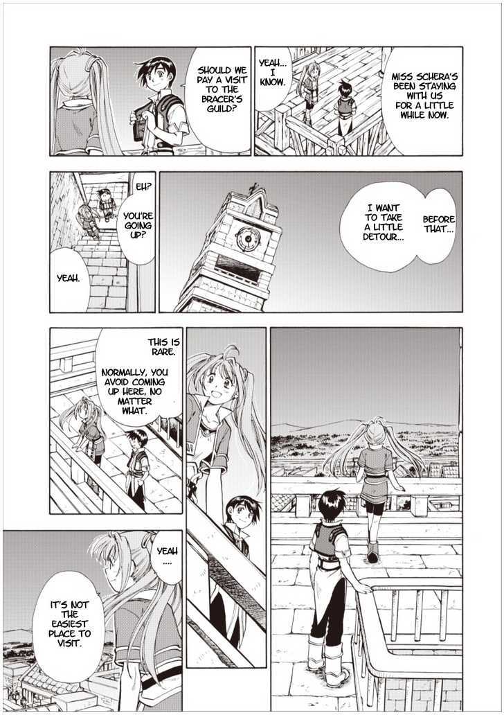 Eiyuudensetsu Sora no Kiseki Chapter 3 page 13 - Chapter 3