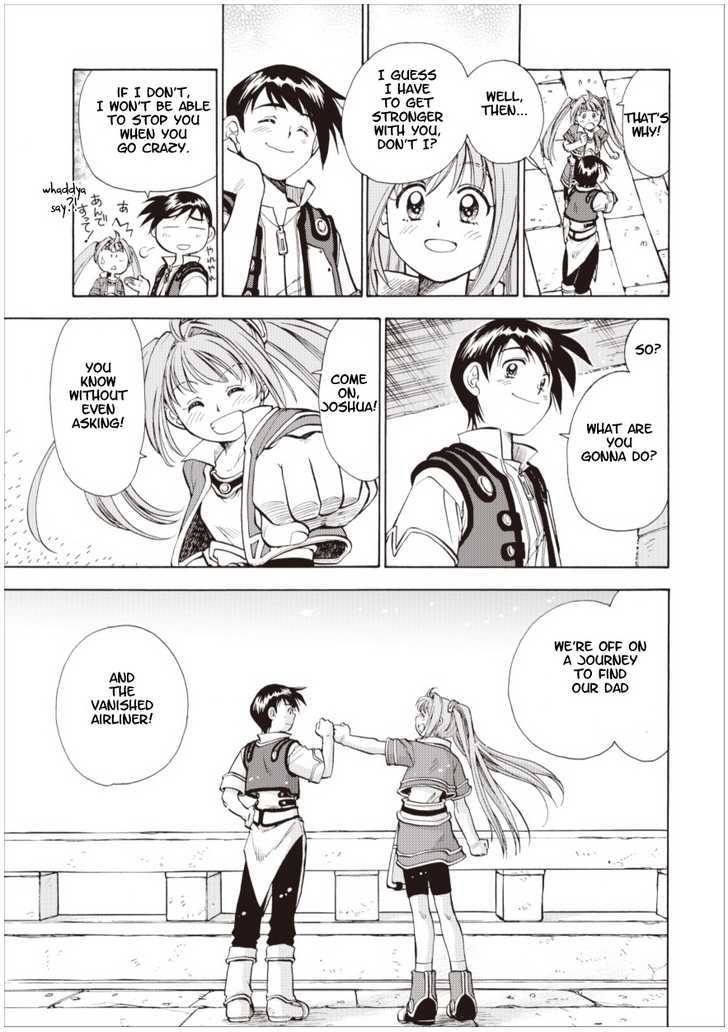 Eiyuudensetsu Sora no Kiseki Chapter 3 page 19 - Chapter 3