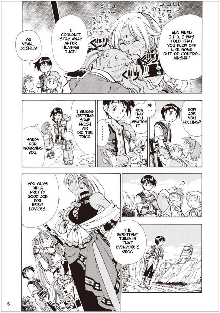 Eiyuudensetsu Sora no Kiseki Chapter 3 page 5 - Chapter 3