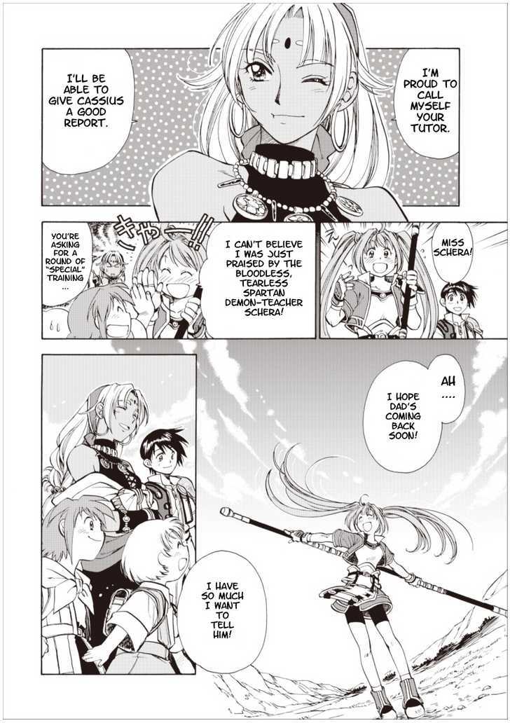 Eiyuudensetsu Sora no Kiseki Chapter 3 page 6 - Chapter 3