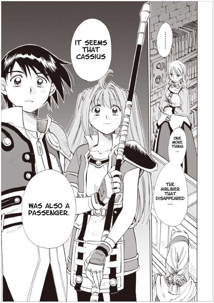 Eiyuudensetsu Sora no Kiseki Chapter 3 page 9 - Chapter 3