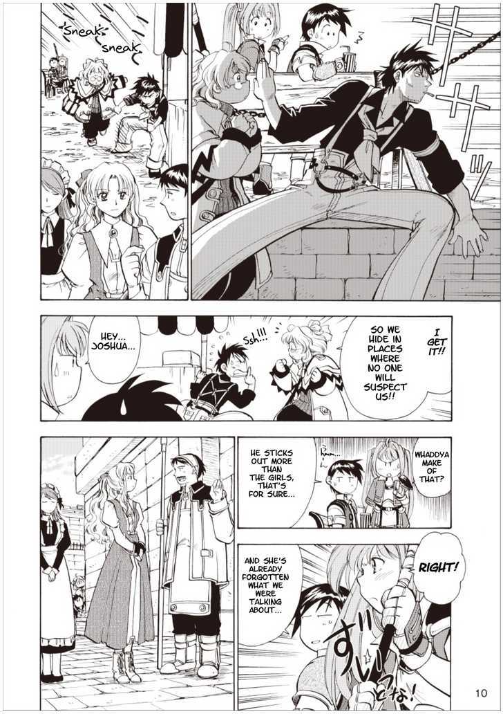 Eiyuudensetsu Sora no Kiseki Chapter 4 page 10 - Chapter 4