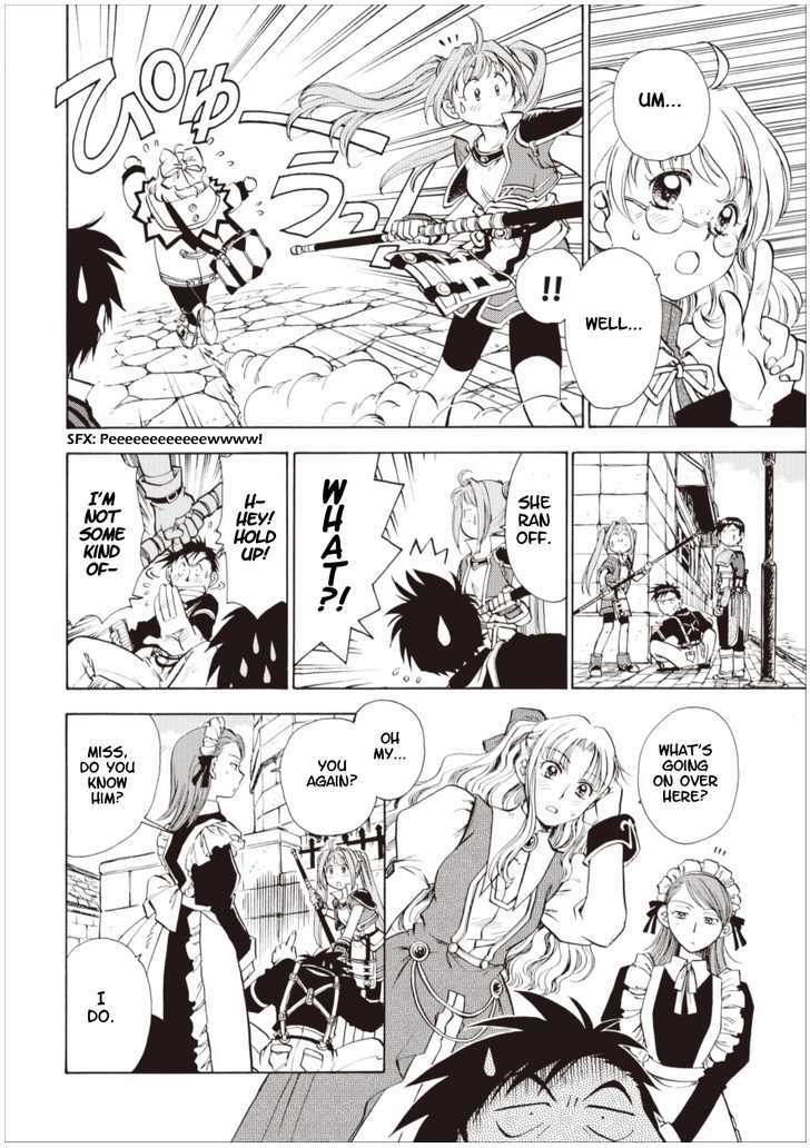 Eiyuudensetsu Sora no Kiseki Chapter 4 page 12 - Chapter 4