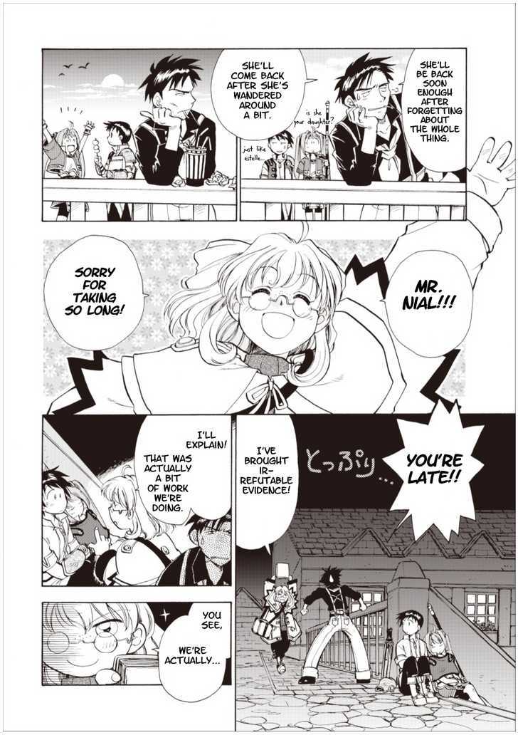 Eiyuudensetsu Sora no Kiseki Chapter 4 page 18 - Chapter 4