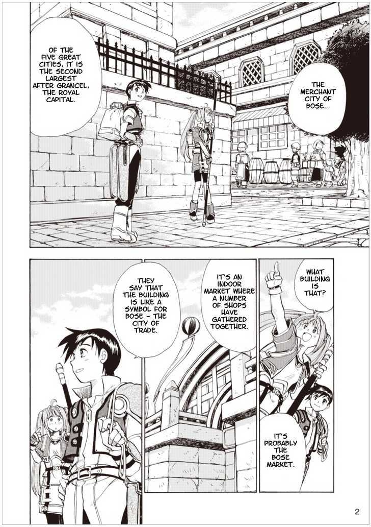 Eiyuudensetsu Sora no Kiseki Chapter 4 page 2 - Chapter 4