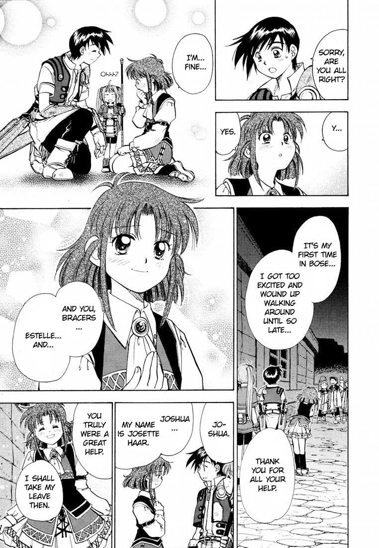 Eiyuudensetsu Sora no Kiseki Chapter 5 page 11 - Chapter 5 : Chapter 5