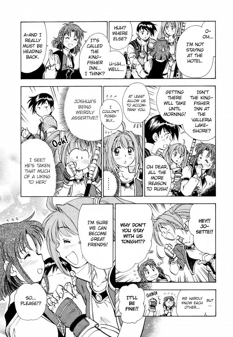 Eiyuudensetsu Sora no Kiseki Chapter 5 page 13 - Chapter 5 : Chapter 5