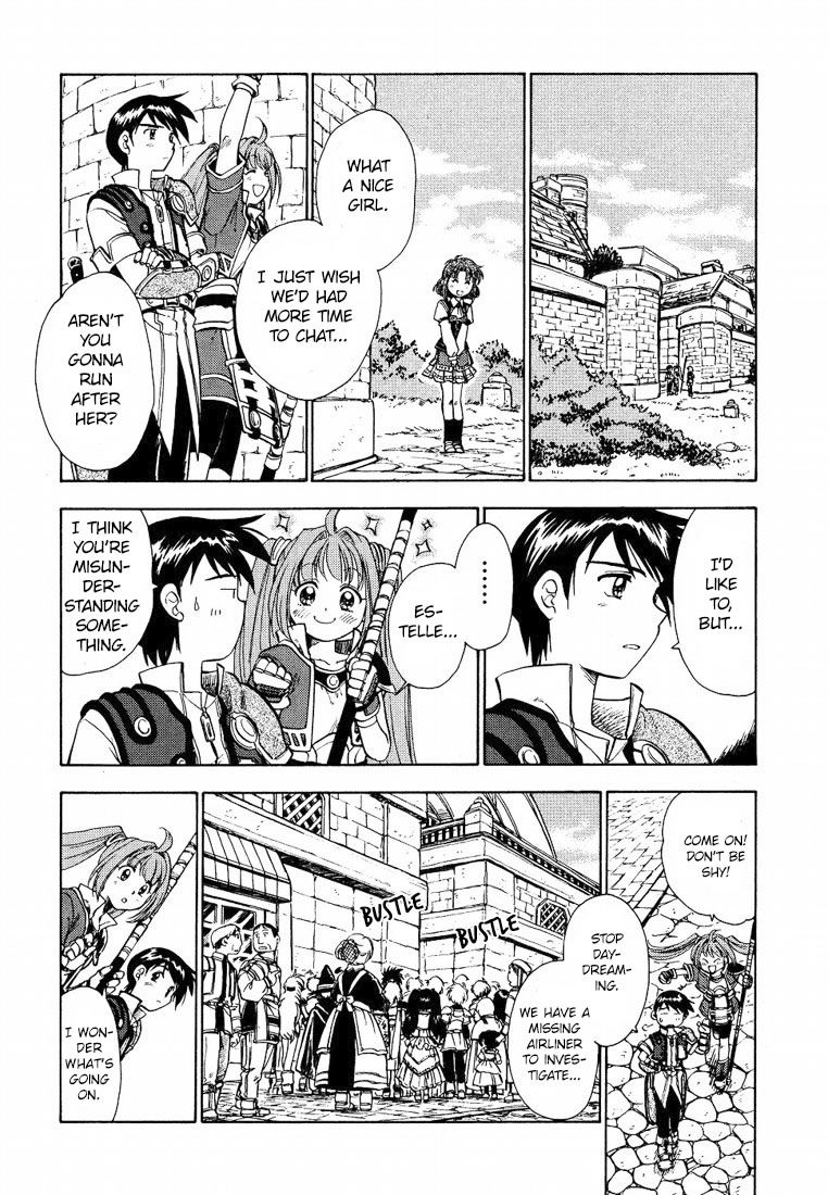 Eiyuudensetsu Sora no Kiseki Chapter 5 page 14 - Chapter 5 : Chapter 5