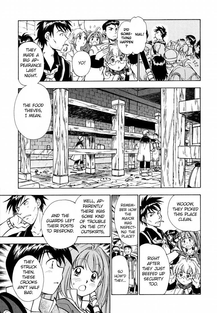 Eiyuudensetsu Sora no Kiseki Chapter 5 page 15 - Chapter 5 : Chapter 5