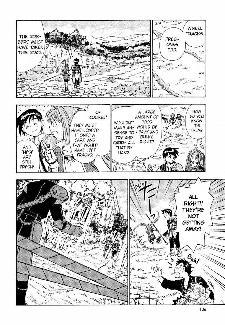 Eiyuudensetsu Sora no Kiseki Chapter 5 page 18 - Chapter 5 : Chapter 5