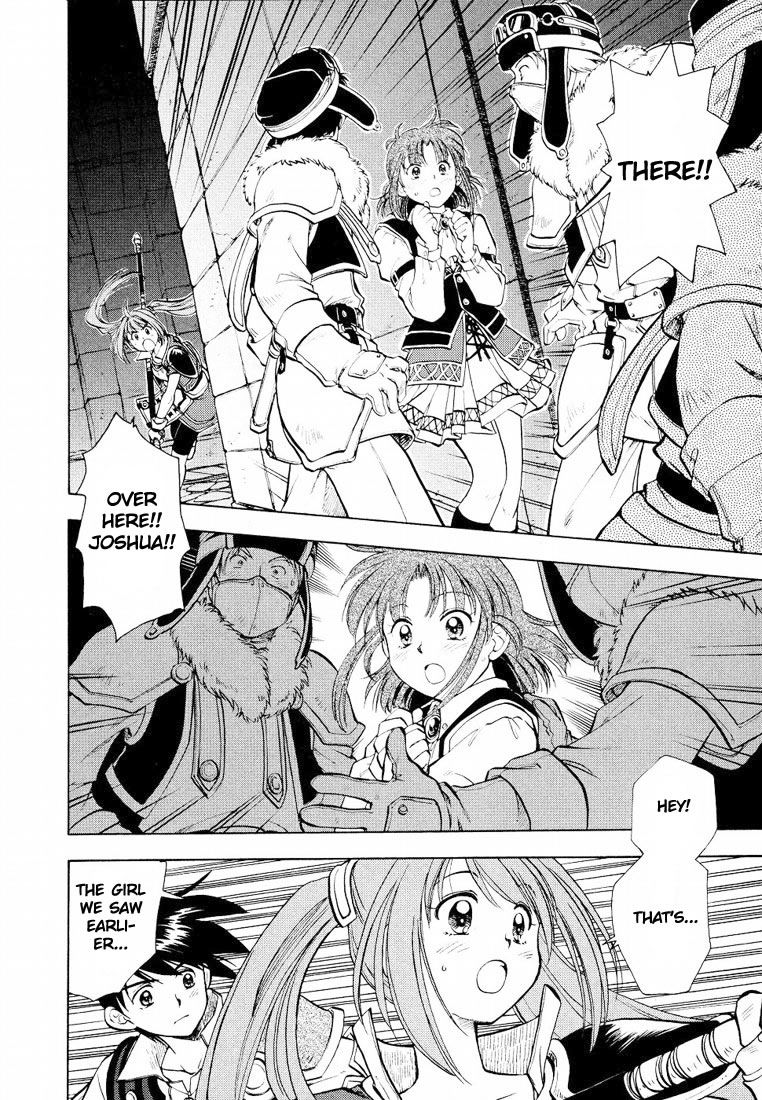 Eiyuudensetsu Sora no Kiseki Chapter 5 page 4 - Chapter 5 : Chapter 5