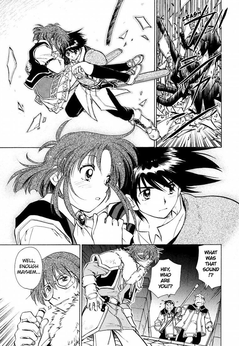 Eiyuudensetsu Sora no Kiseki Chapter 5 page 9 - Chapter 5 : Chapter 5