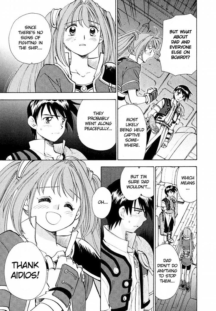 Eiyuudensetsu Sora no Kiseki Chapter 6 page 13 - Chapter 6 : Chapter 6
