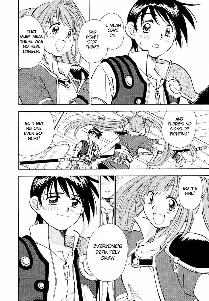 Eiyuudensetsu Sora no Kiseki Chapter 6 page 14 - Chapter 6 : Chapter 6