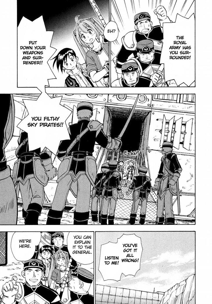 Eiyuudensetsu Sora no Kiseki Chapter 6 page 17 - Chapter 6 : Chapter 6