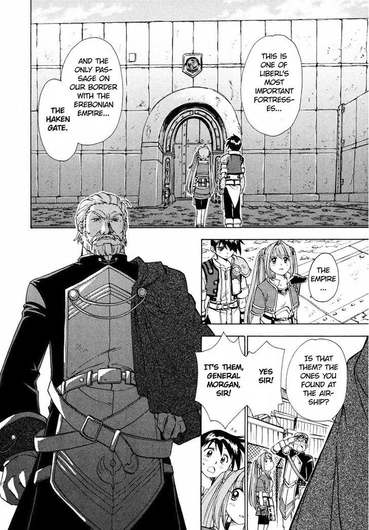 Eiyuudensetsu Sora no Kiseki Chapter 6 page 18 - Chapter 6 : Chapter 6